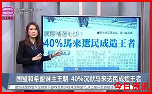 鄂尔多斯夏天凉快吗