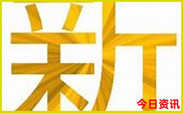 适合7月份去旅游的城市