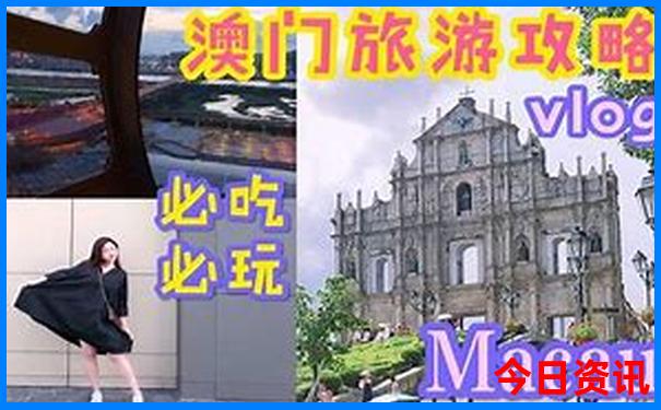 黄龙景区一般游玩几个小时