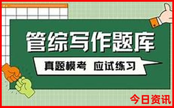 暑假去哪里旅游不热