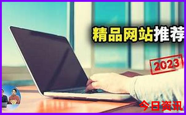 宜宾旅游必去十大景点推荐