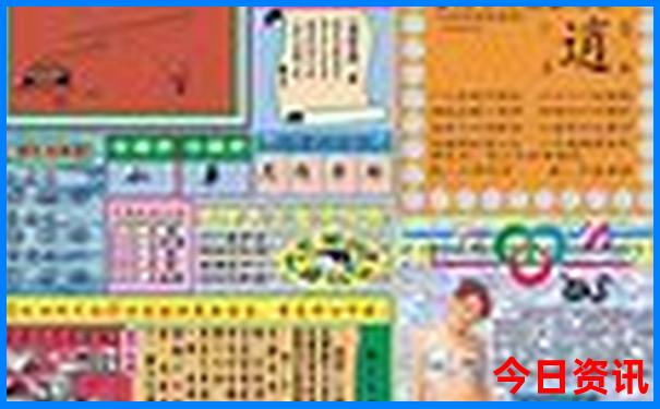 全国十大必去景点