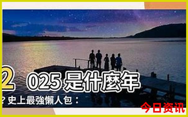广东好玩的海边旅游景点