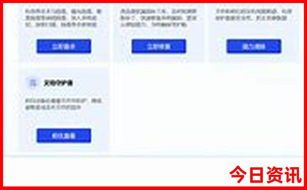 云南旅游必去的城市