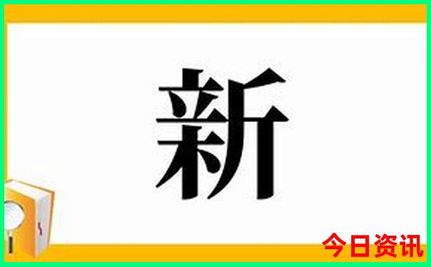 嵊泗岛自驾游旅游攻略