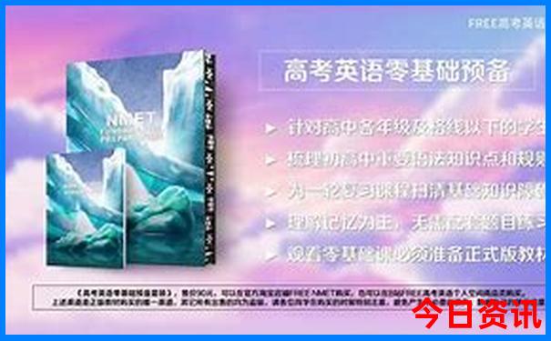 麻城景区排名前十名