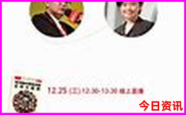 松岗有什么好玩的景点推荐