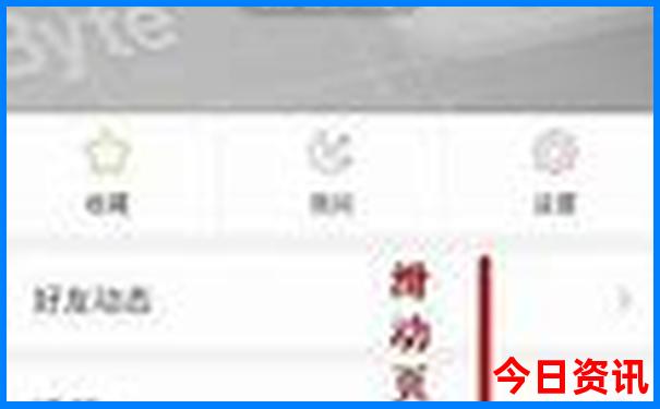 宝兴县旅游景点排名