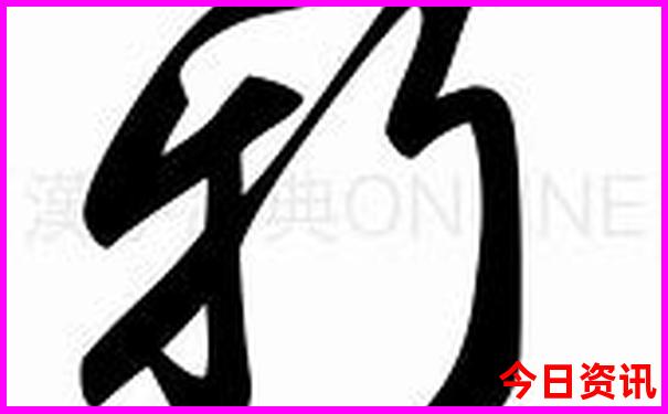 黄山周边五日游自由行攻略