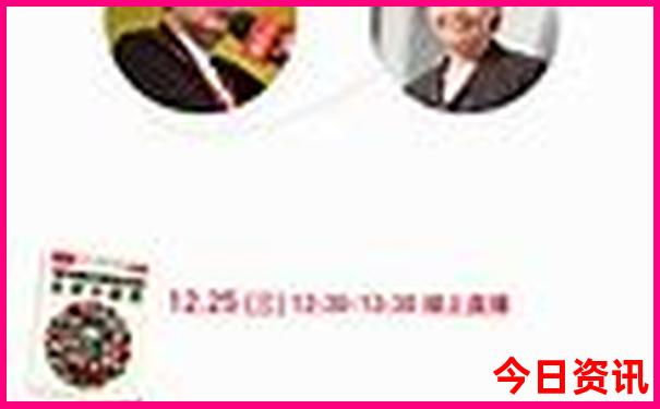 北京免费旅游景点排名前十