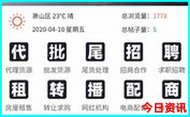 西安暑假旅游攻略