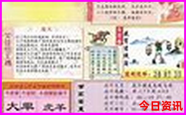 铁岭景点排行榜前十名