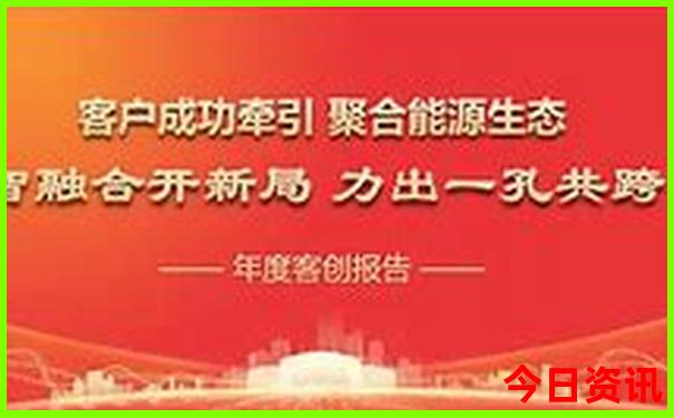 太行山大峡谷自驾游最佳线路图