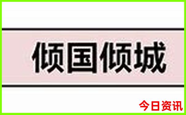 北京近郊旅游景点大全