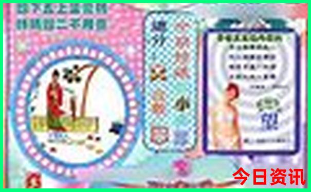 夏天哪个省份最凉快