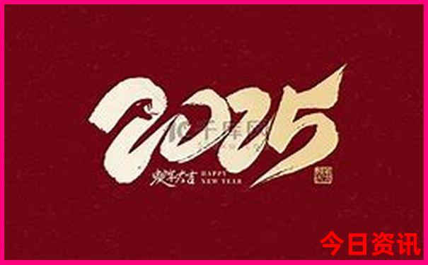 物价最便宜的城市