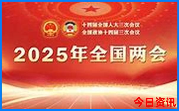 五一贵州出行的旅游路线
