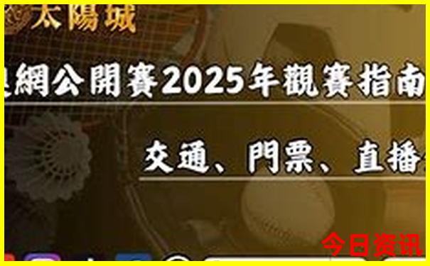 江苏淮安旅游景点有哪些