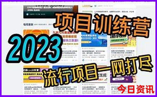 青岛两天一夜游玩攻略