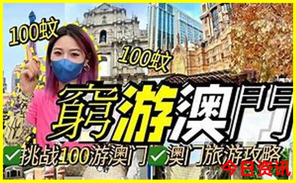 北京有哪些好玩的地方