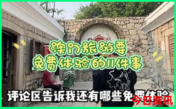 七月适合去哪里旅行