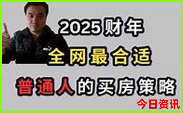 正定旅游必去十大景点