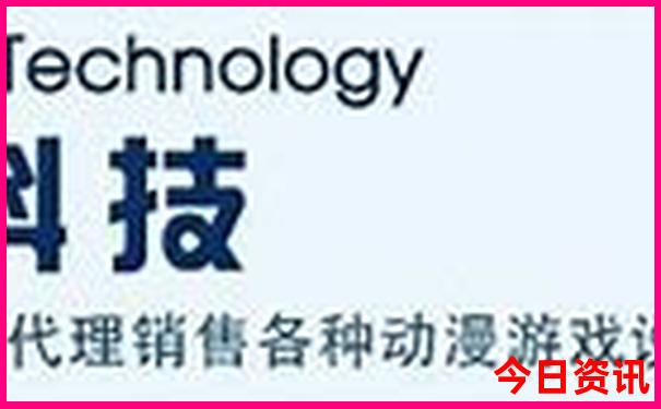 香港特码走势图