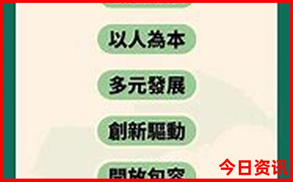 十七图库免费资料