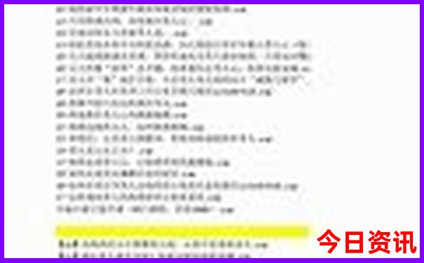 带孩子看海玩沙子去哪里好