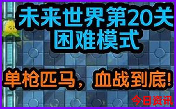 锦州好玩的旅游景点