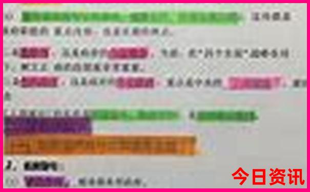 南京小众景点推荐