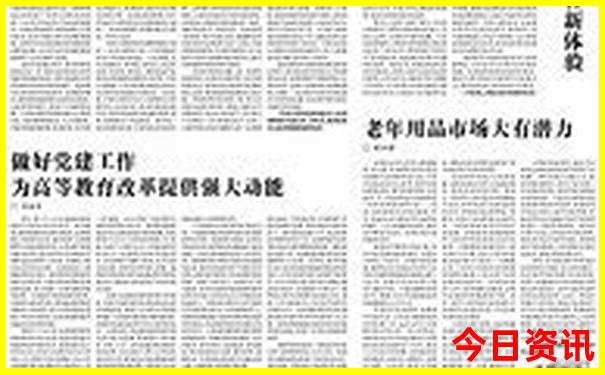 江西铜鼓旅游攻略景点必去