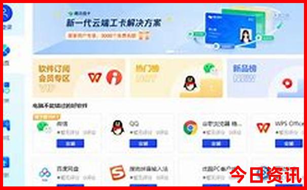 太原晋中有什么旅游景点