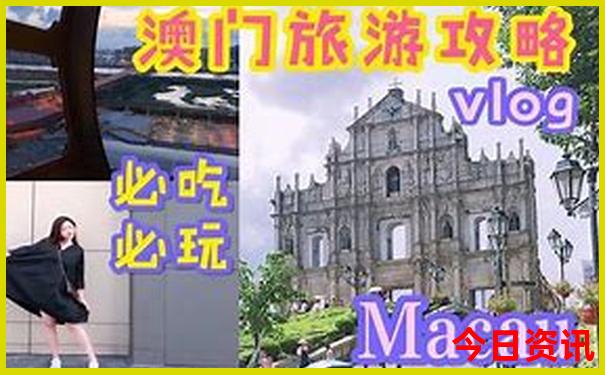 赤城旅游攻略必玩的景点