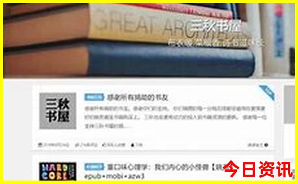 461234澳彩开奖结果查询今天晚上开什么号