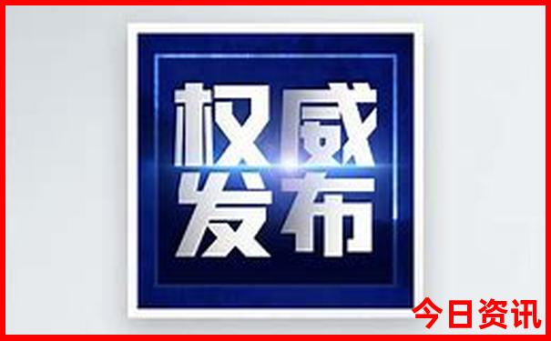 齐河适合孩子玩的地方