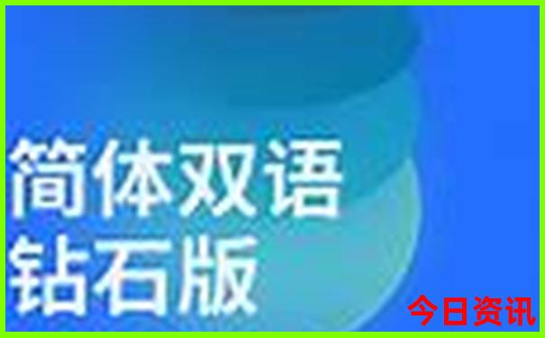 郴州最好玩的景点排名