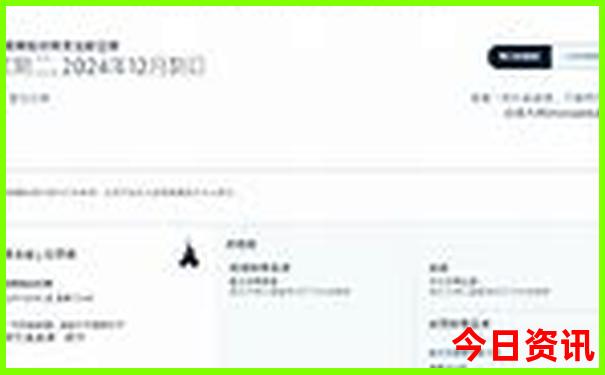 6月份带娃儿去哪里旅游最合适