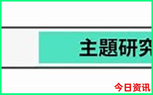 南京去哪里玩比较好
