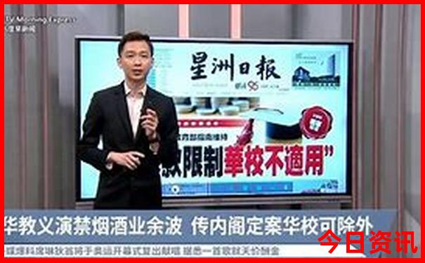 7月份凉快的旅游城市