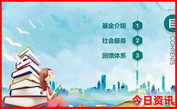 北京神经外科排名前十的医院