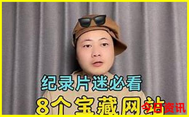 天线宝宝免费论坛官网