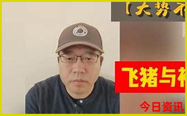 暑假5日游适合去哪里
