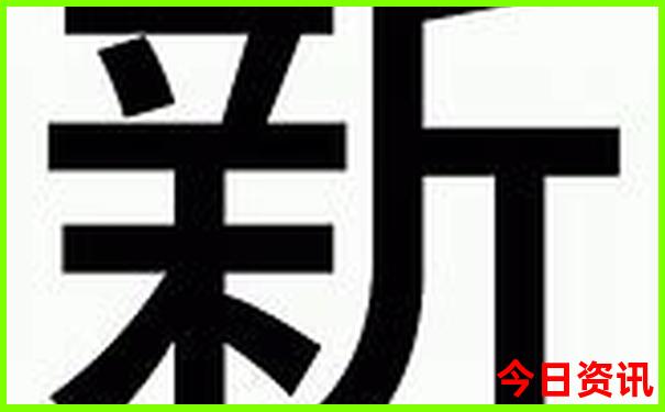 夏天去北京玩热吗