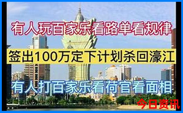 东北自由行必去景点