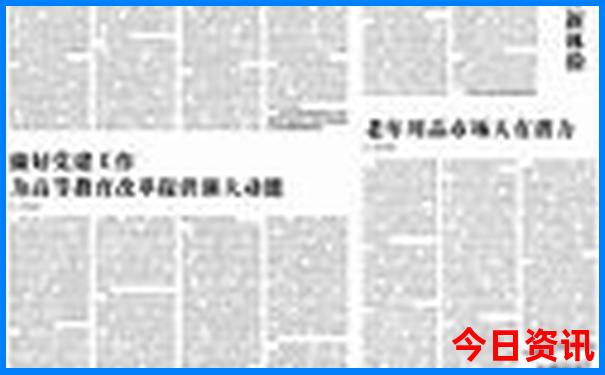 附近有什么玩的地方可以游玩
