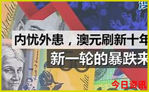 成都周边5日游最佳攻略