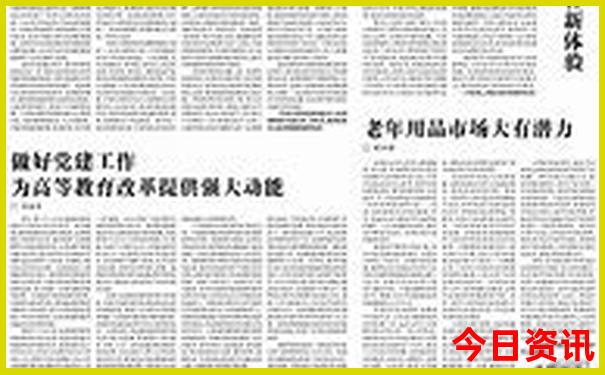 普者黑旅游最佳时间