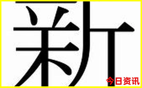 恩施利川避暑胜地