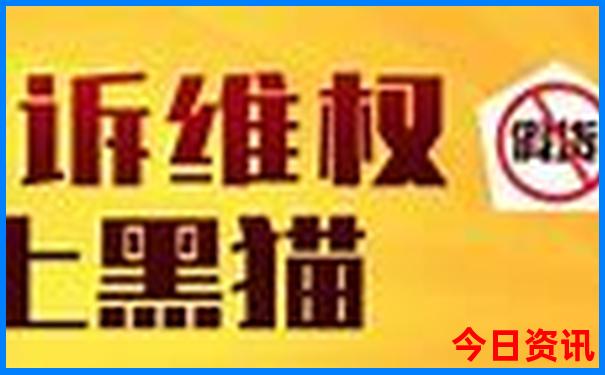 牡丹江旅游景区周边游一日游